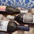 “You spilled wine on my carpet!” (and other Wine Fun, inspired by April Fool’s Day)