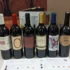 Vinebox 12 nights of Wine – a delicious holiday tradition