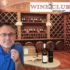 Sommsation Review (Online Wine Tasting Review)