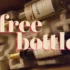 A wine you can find near you:  Josh Cellars